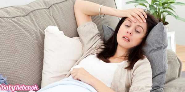 Как снизить температуру при беременности на ранних сроках